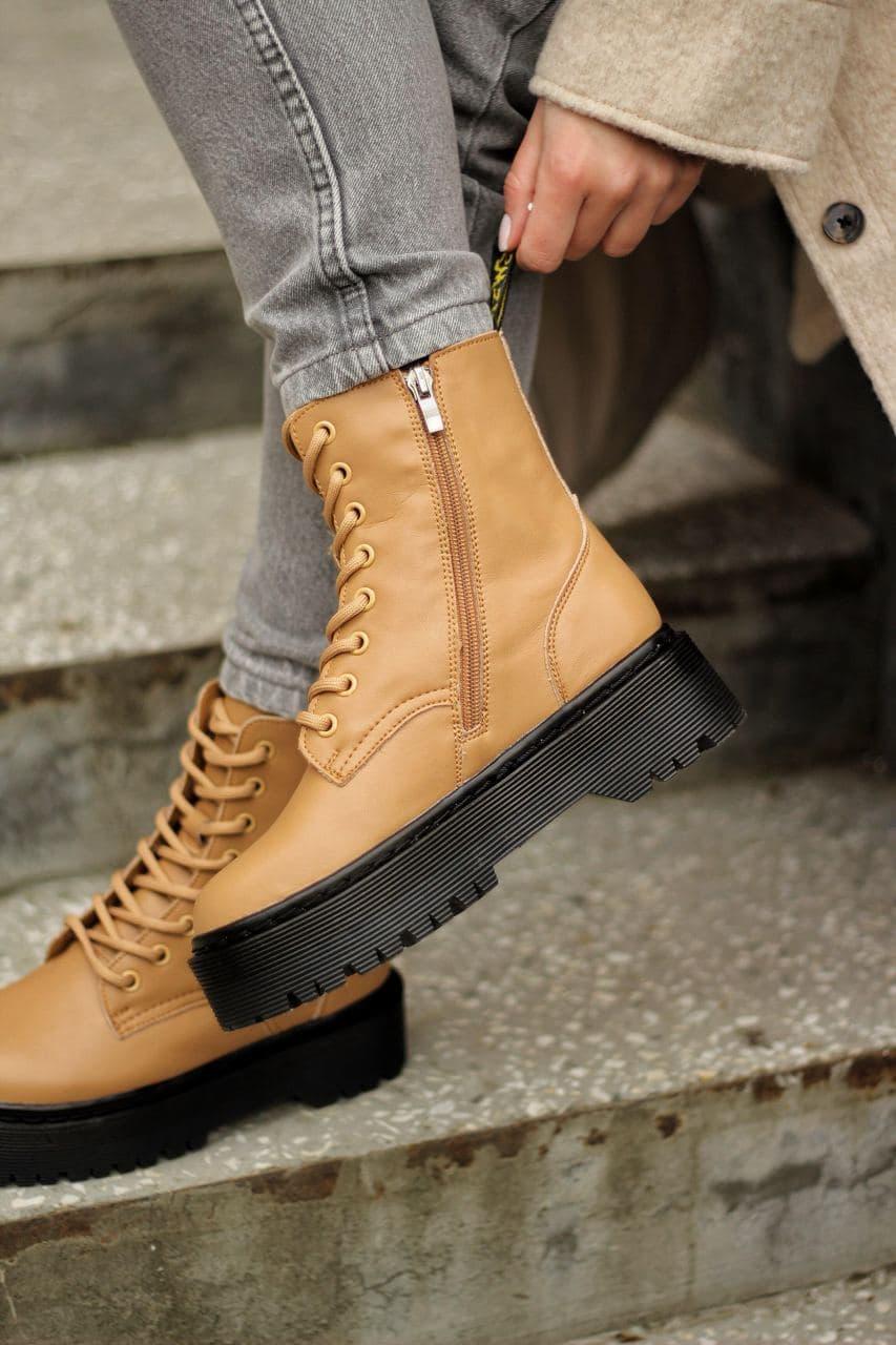 Dr. Martens JADON Beige
