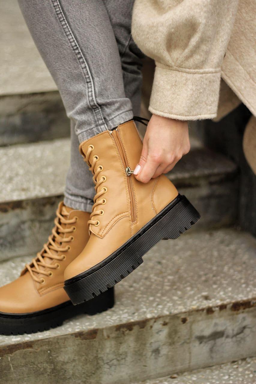 Dr. Martens JADON Beige