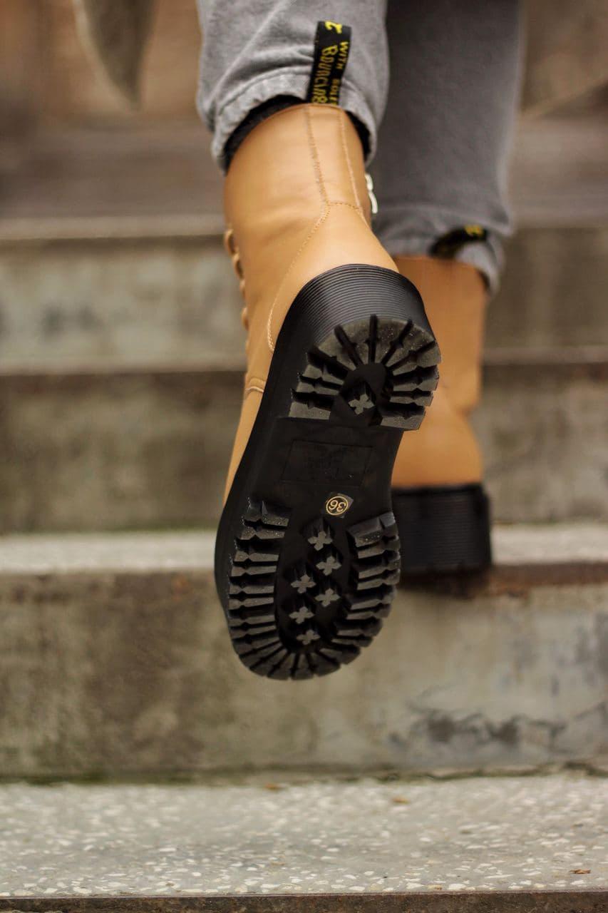 Dr. Martens JADON Beige