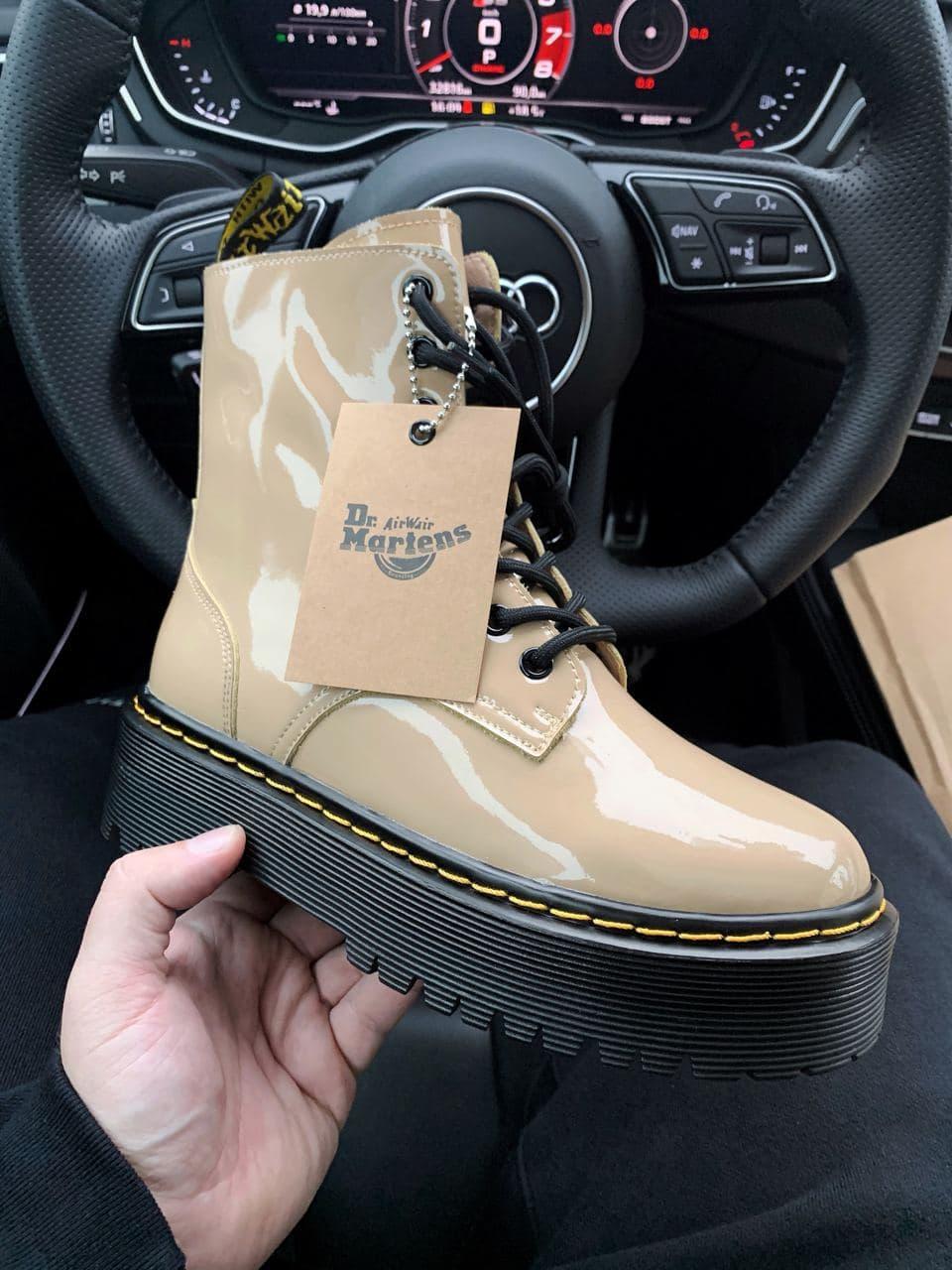Dr. Martens JADON Light Beige