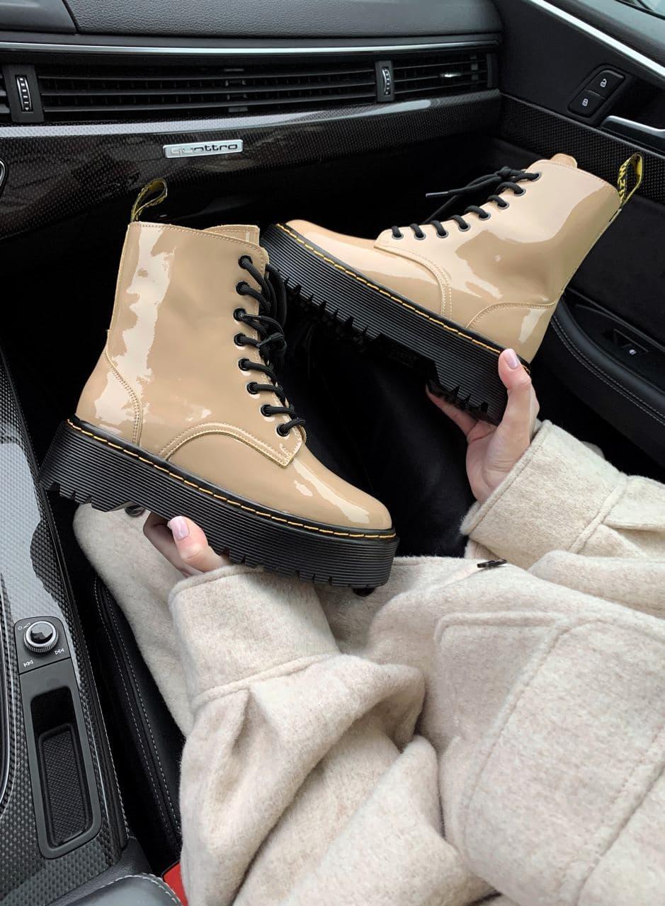 Dr. Martens JADON Light Beige