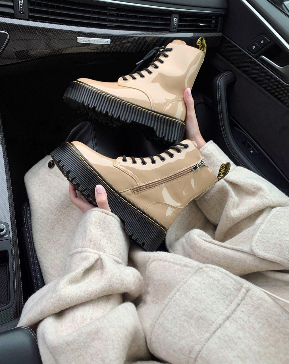 Dr. Martens JADON Light Beige