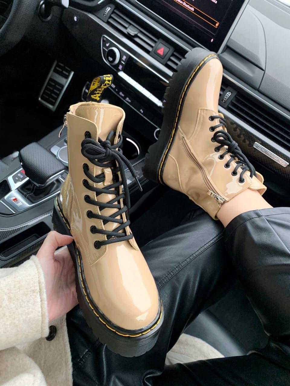 Dr. Martens JADON Light Beige
