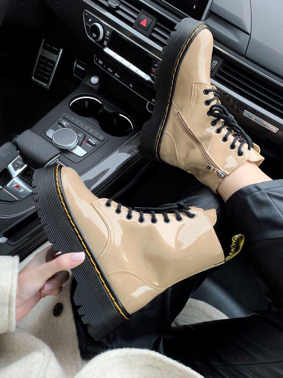 Dr. Martens JADON Light Beige