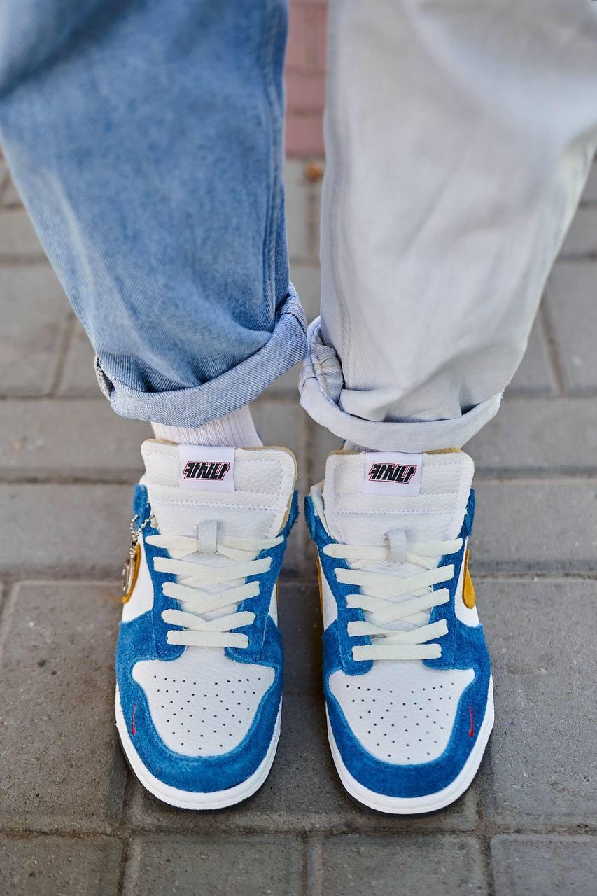 Nike SB Dunk Kasina Ind. Blue