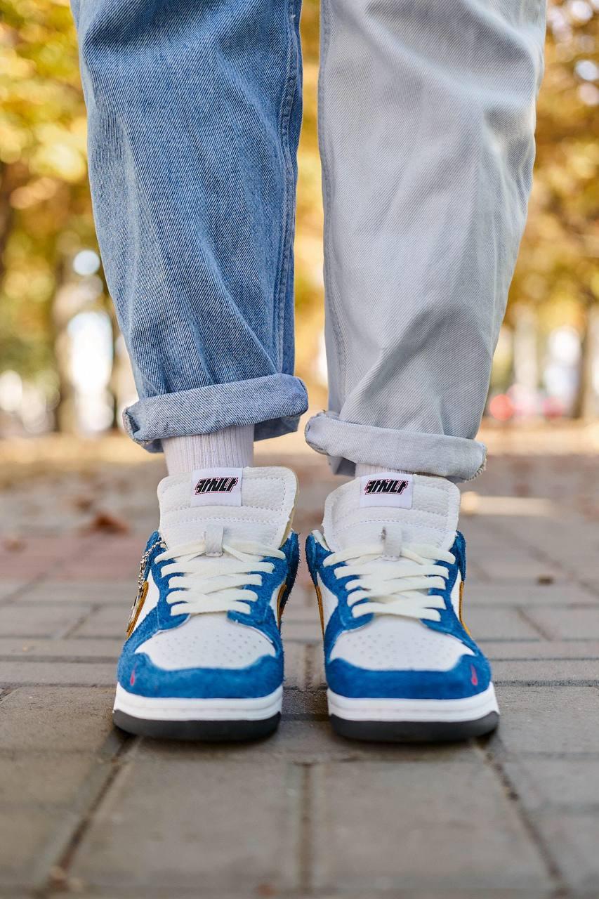 Nike SB Dunk Kasina Ind. Blue