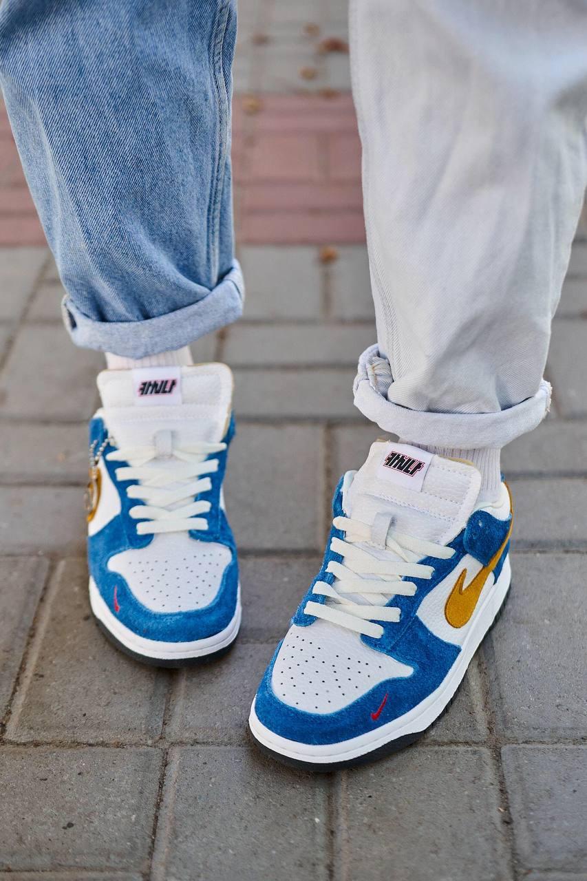 Nike SB Dunk Kasina Ind. Blue