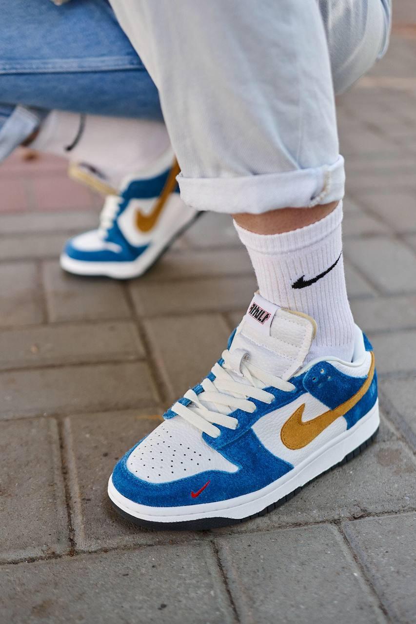 Nike SB Dunk Kasina Ind. Blue
