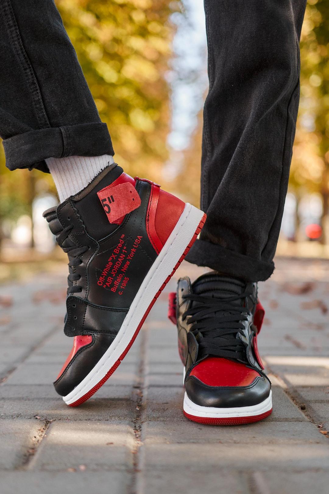 Nike Air Jordan 1 Off-White Bred