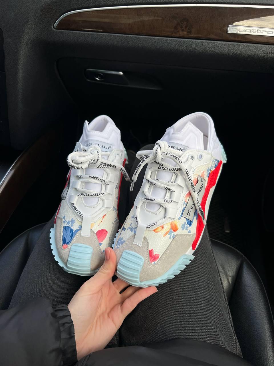 DG NS1 Multicolor