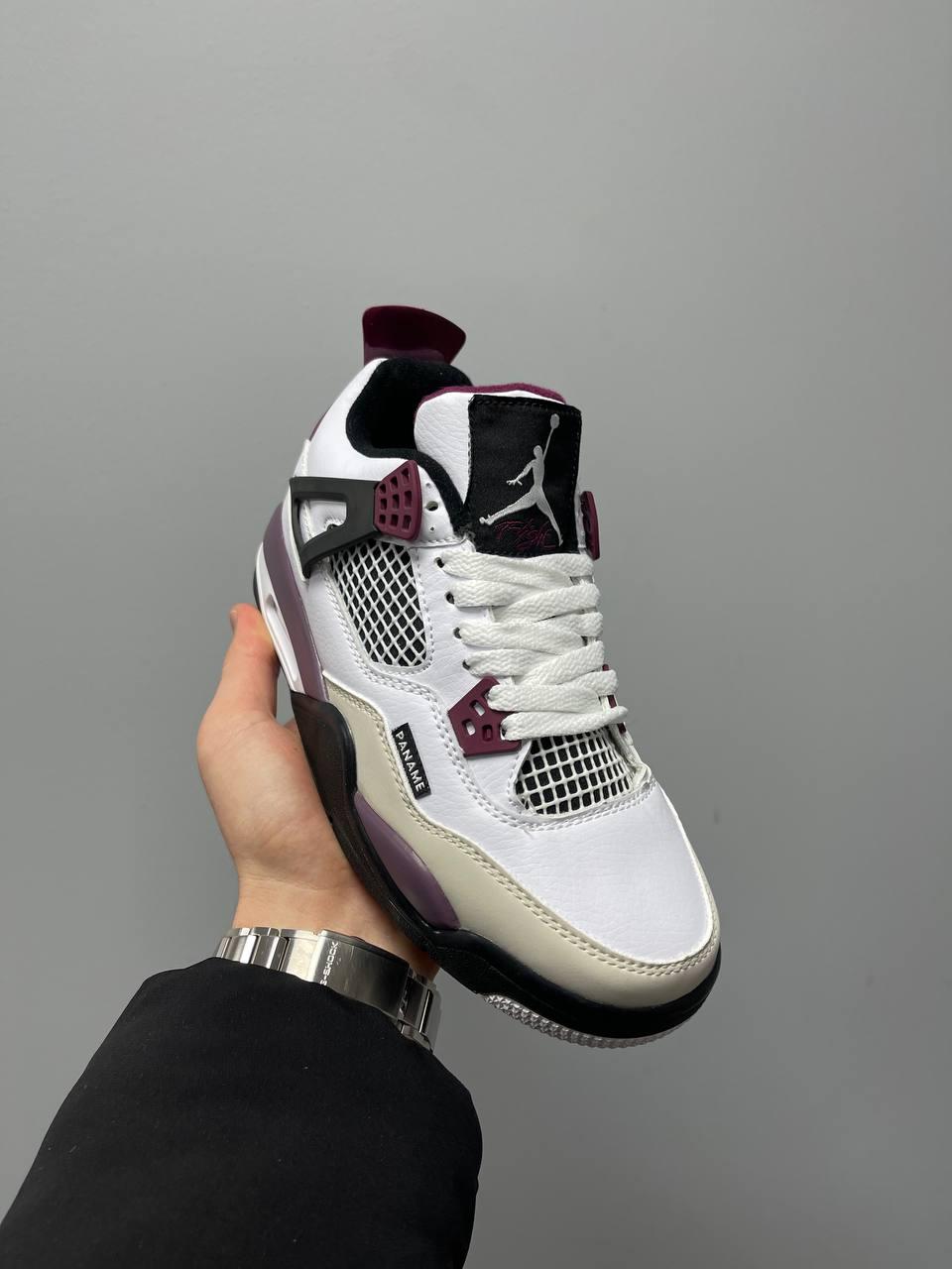 Nike Air Jordan 4 Retro PSG