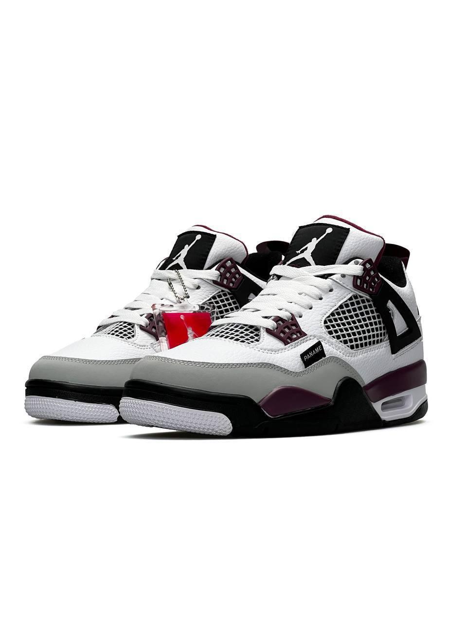 Nike Air Jordan 4 Retro PSG