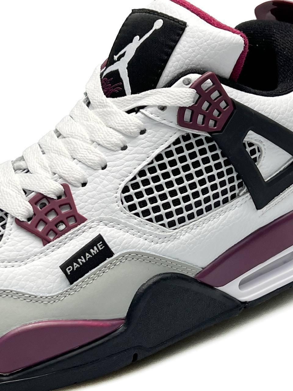Nike Air Jordan 4 Retro PSG