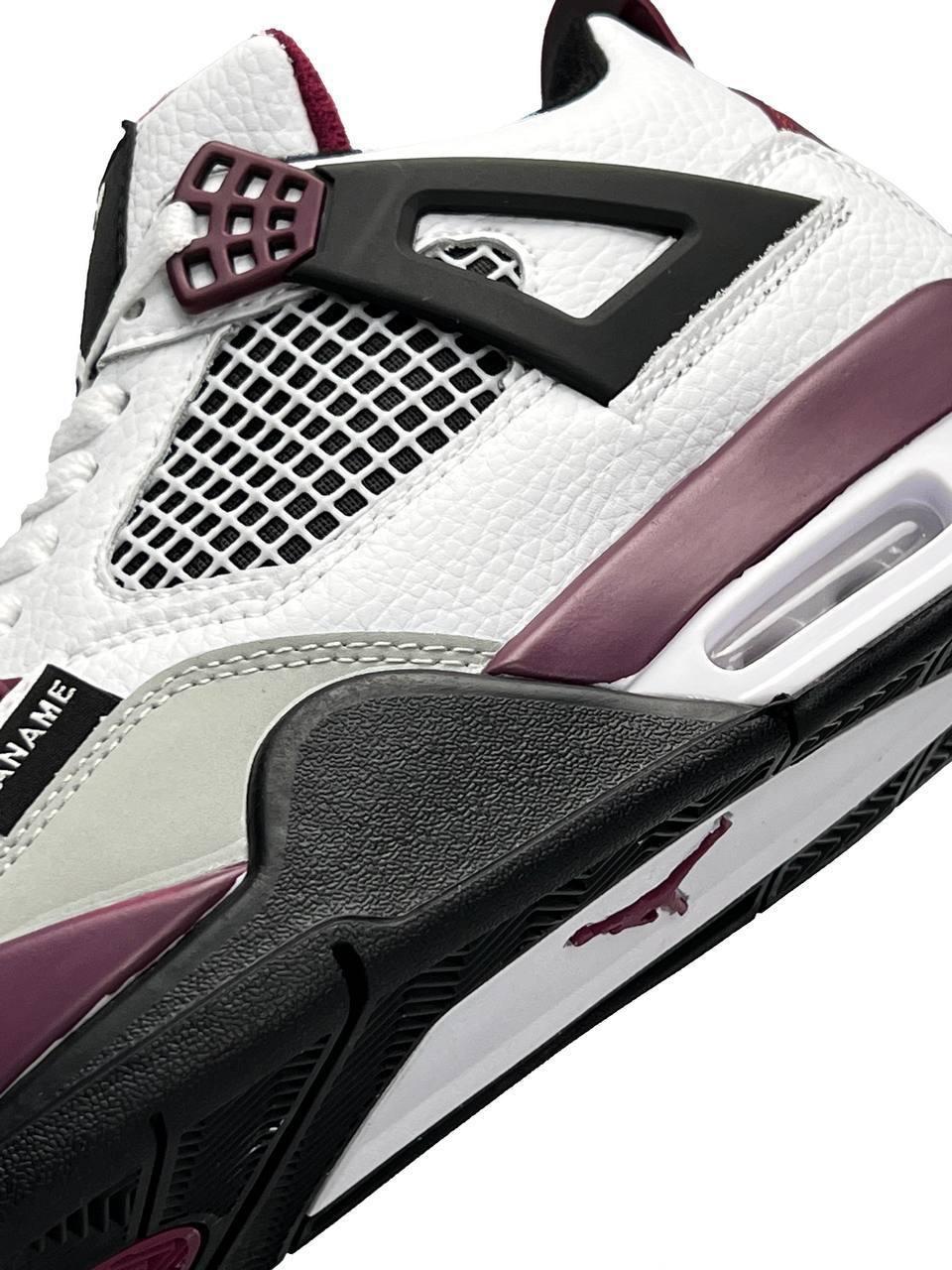 Nike Air Jordan 4 Retro PSG