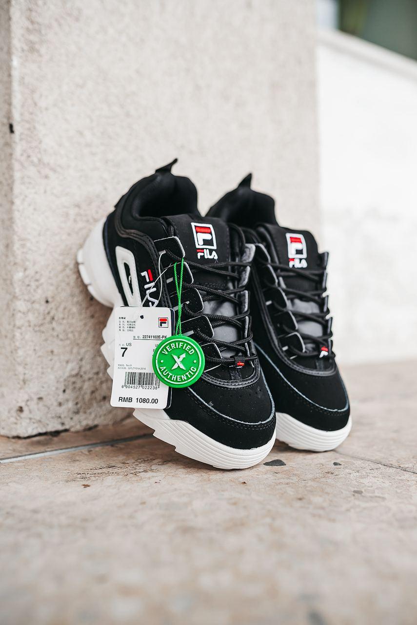 Fila Disruptor 2 Black White Suede