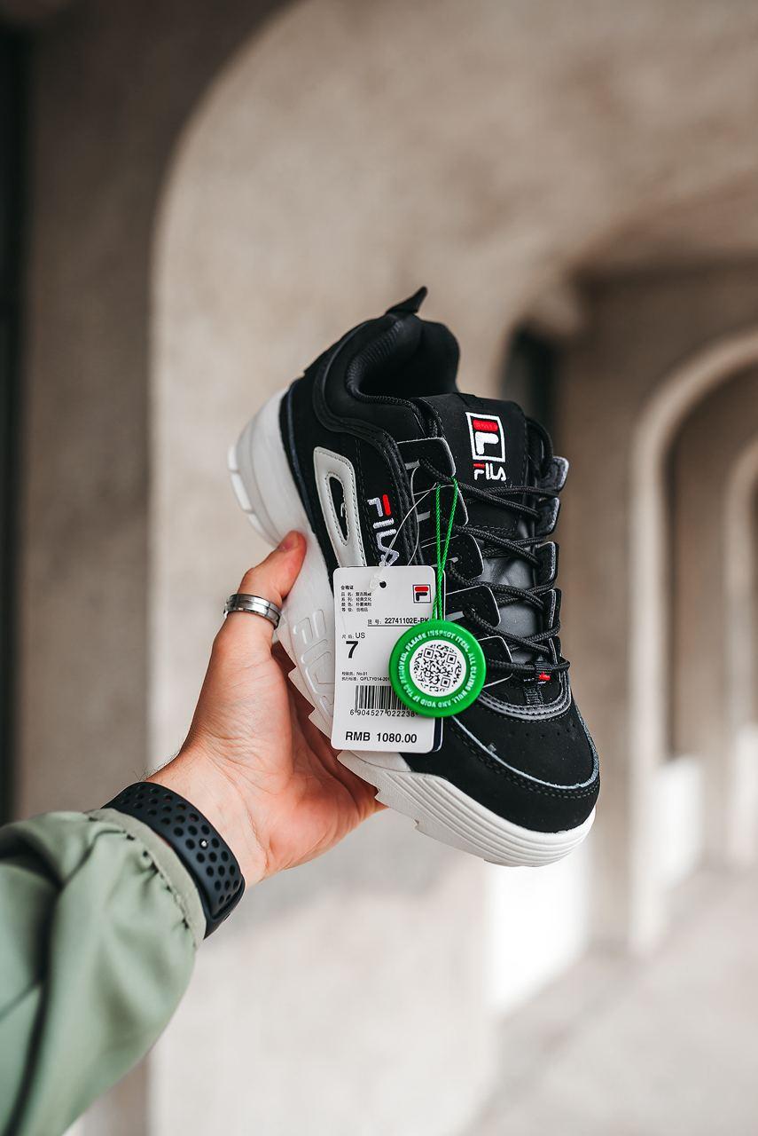 Fila Disruptor 2 Black White Suede
