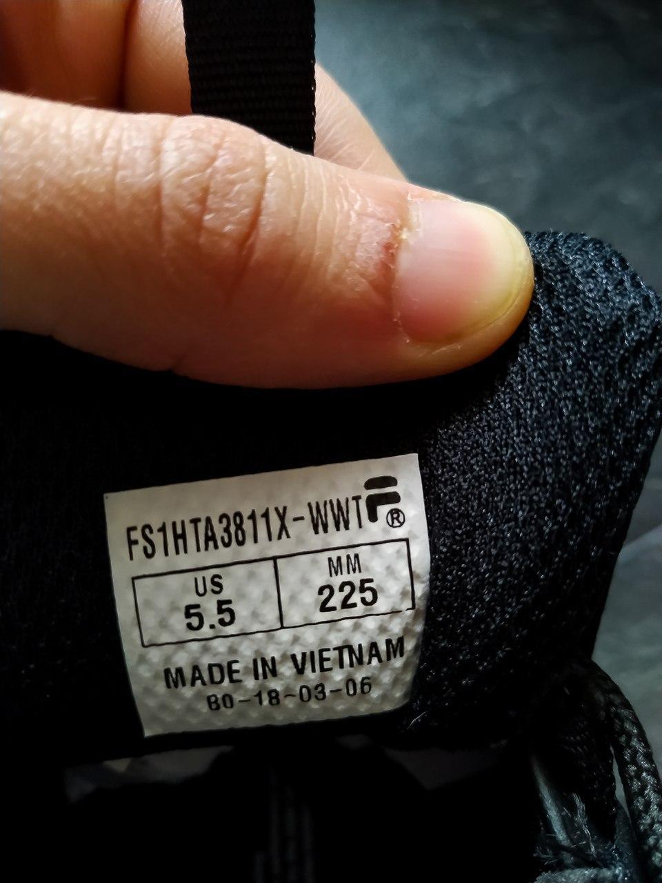 Fila Disruptor Black White Logo