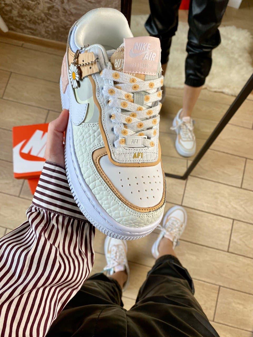 Nike Air Force 1 SHADOW Spruse Aura Yellow