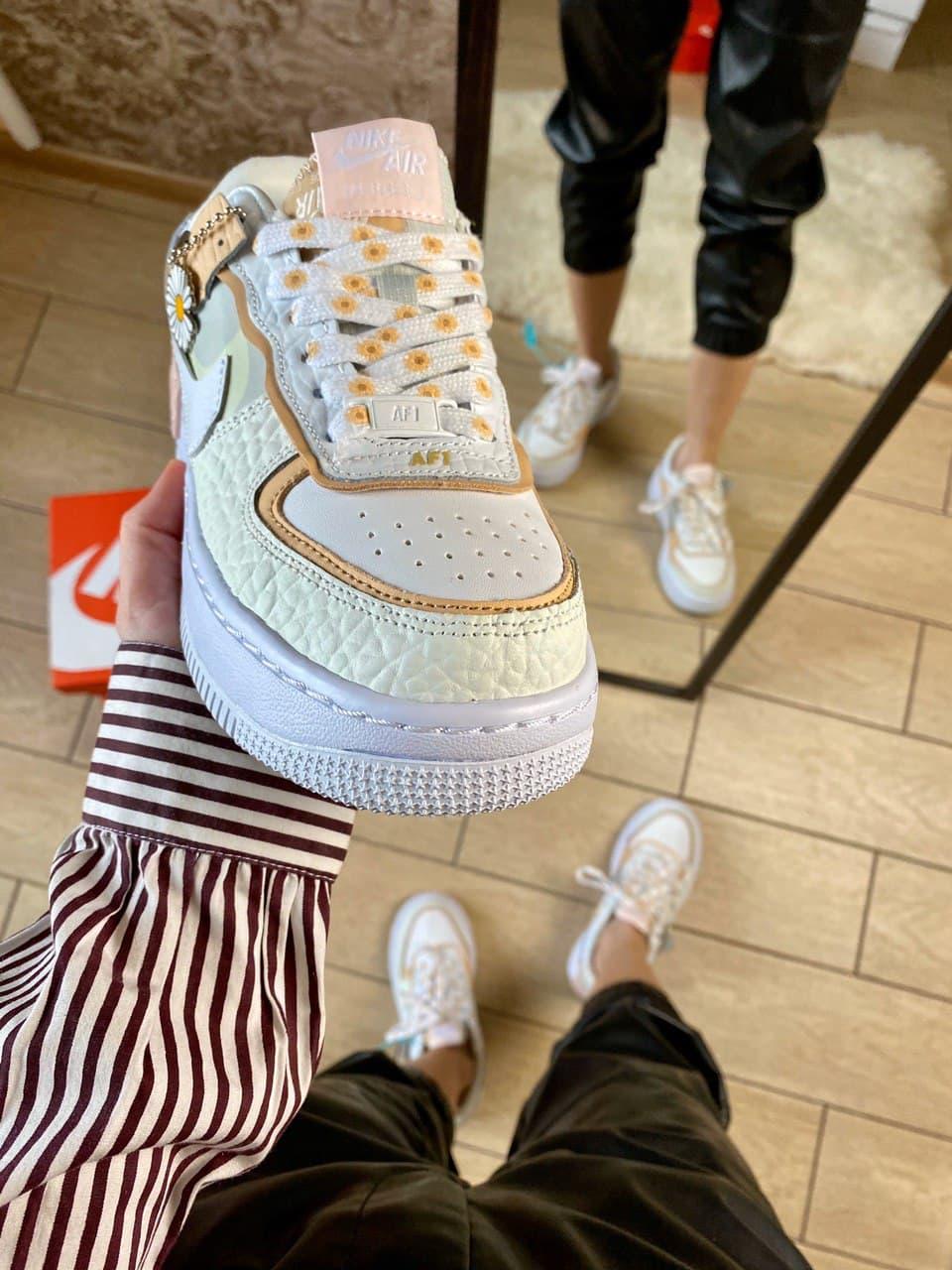 Nike Air Force 1 SHADOW Spruse Aura Yellow