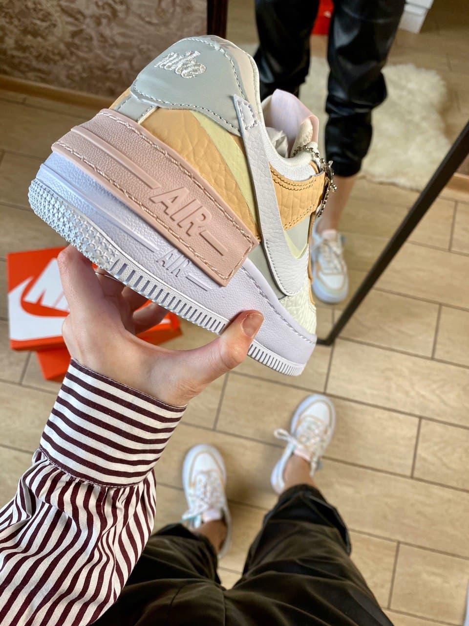 Nike Air Force 1 SHADOW Spruse Aura Yellow