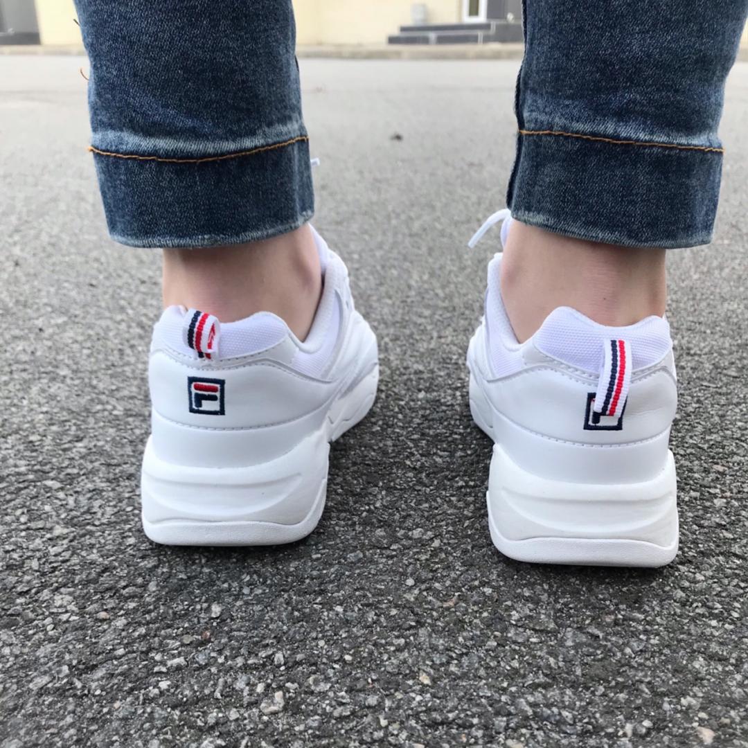Fila Ray White