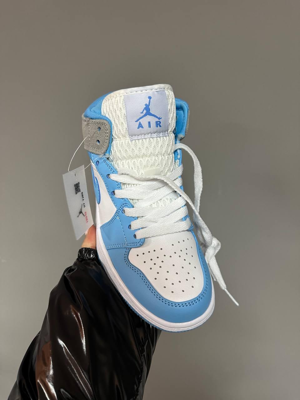 Nike Air Jordan 1 Mid Blue Grey Premium