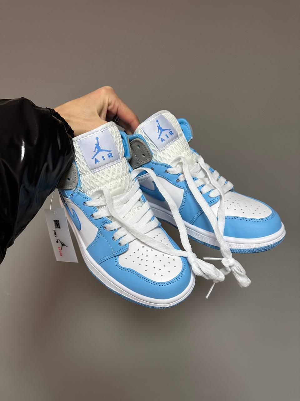 Nike Air Jordan 1 Mid Blue Grey Premium