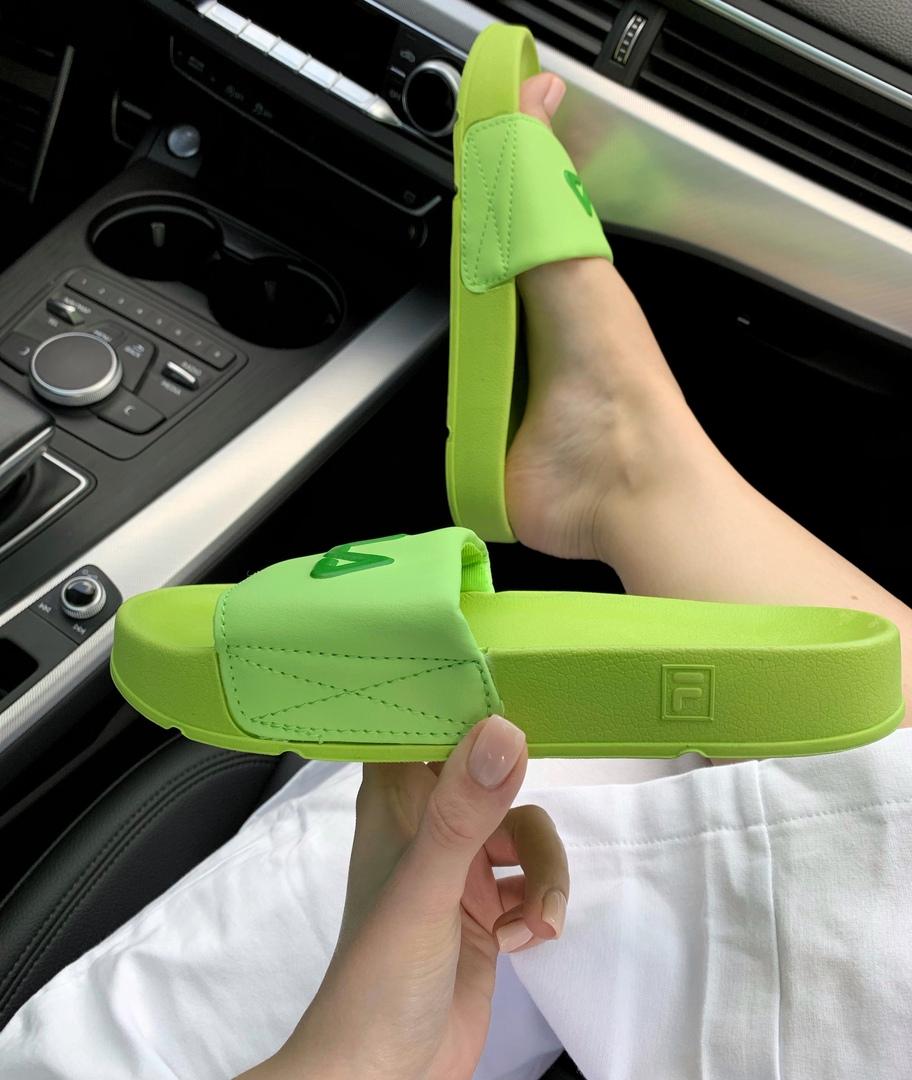 Fila Green