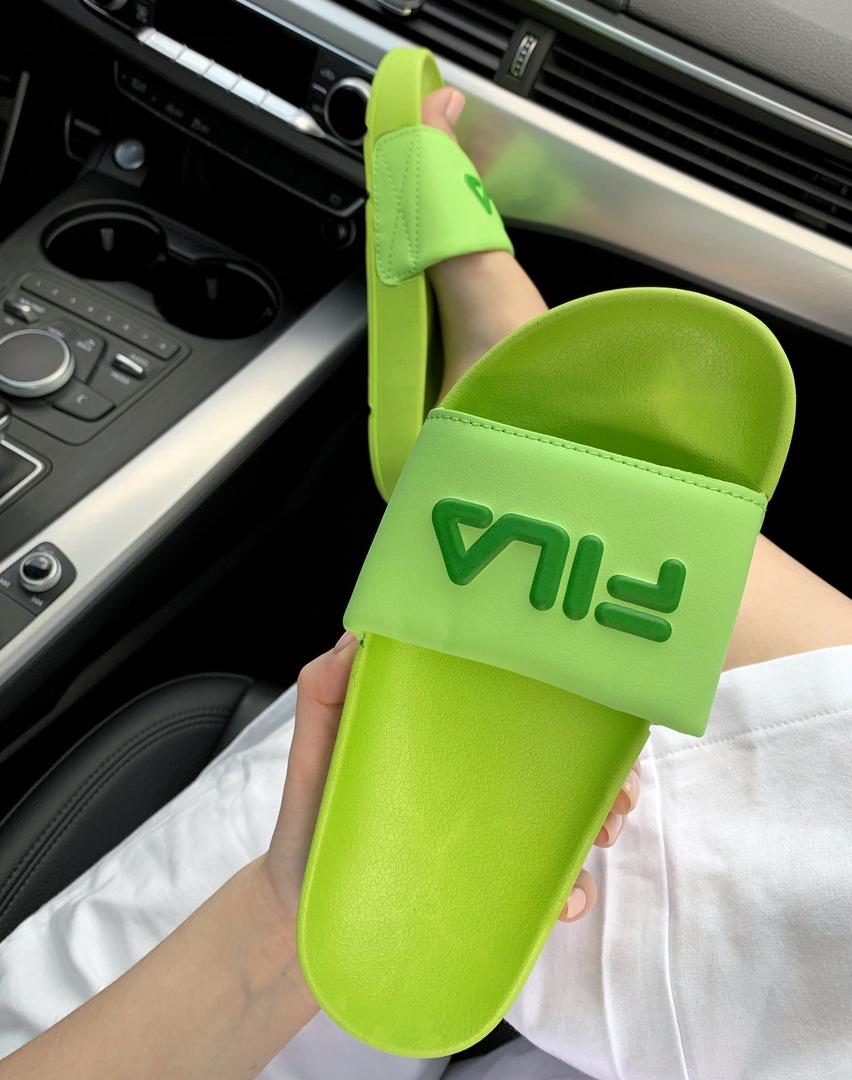 Fila Green