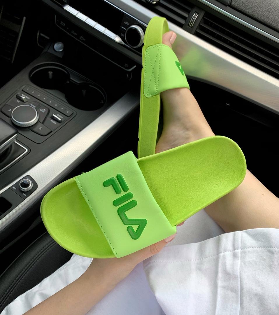 Fila Green
