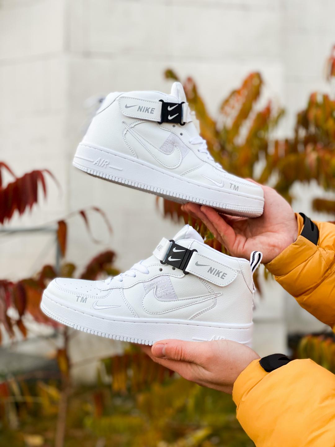 Nike Air Force 1 TM High All White
