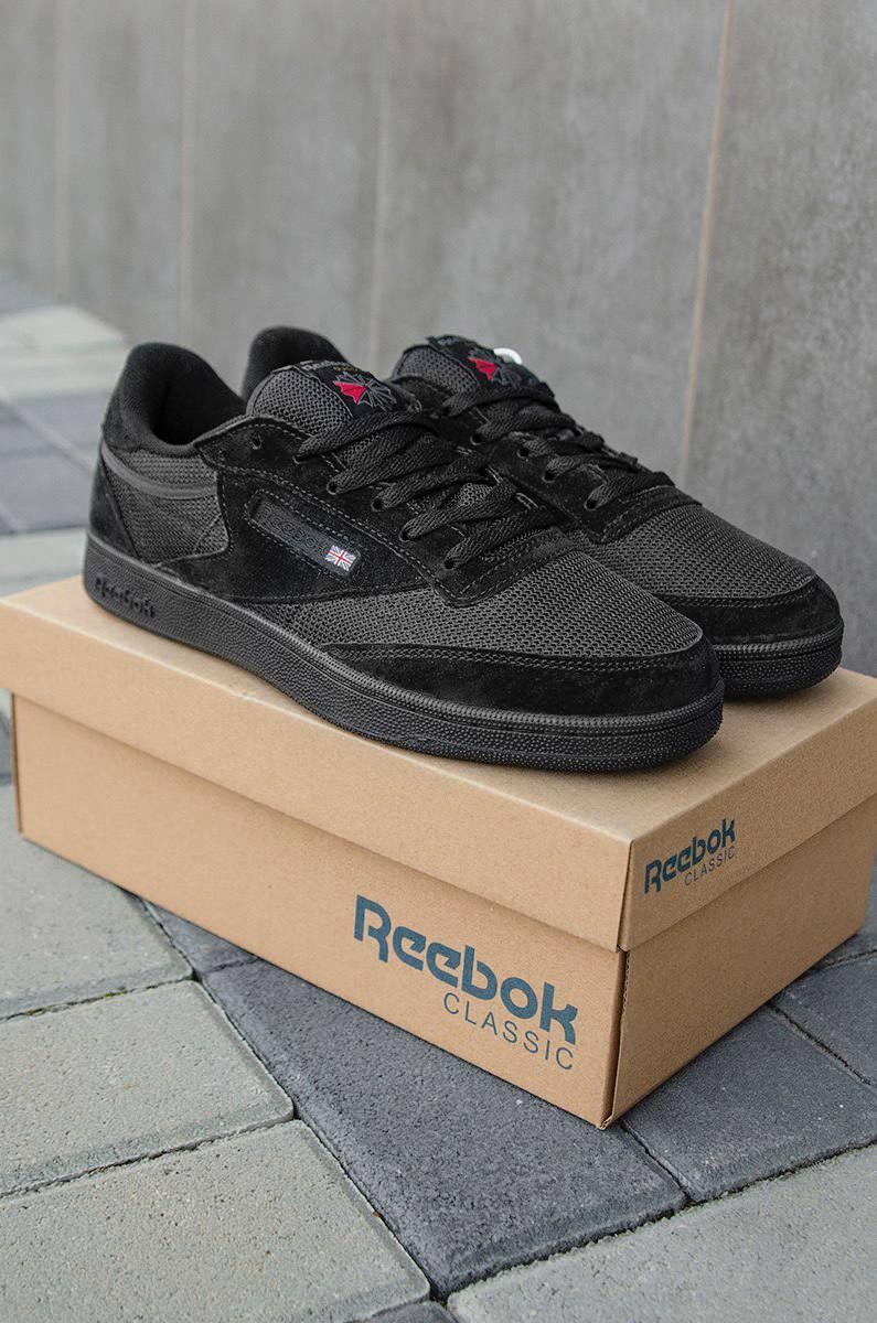 Reebok Classic Full Pink
