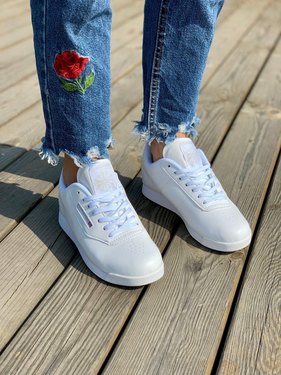 Reebok Princess White