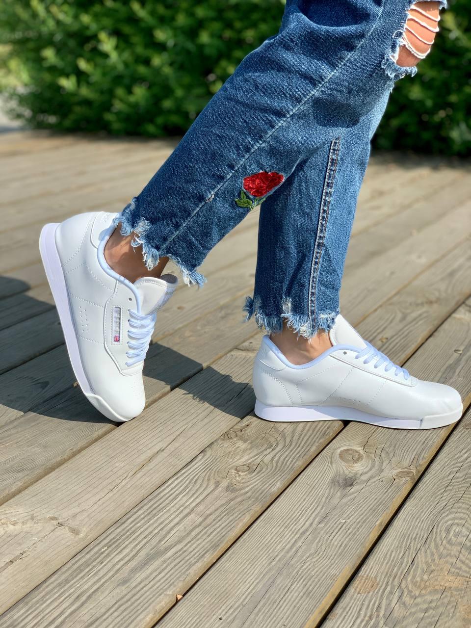 Reebok Princess White