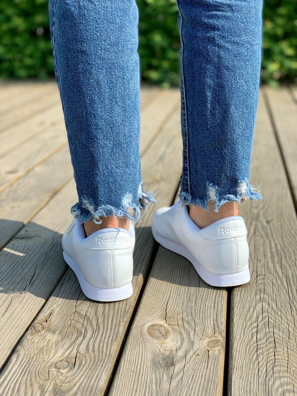 Reebok Princess White