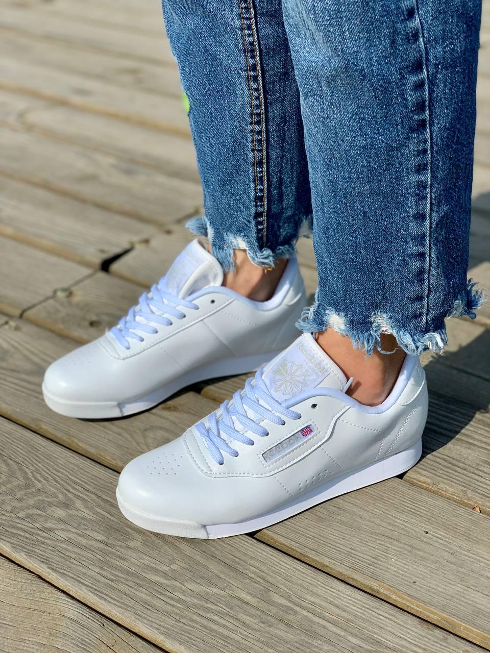 Reebok Princess White
