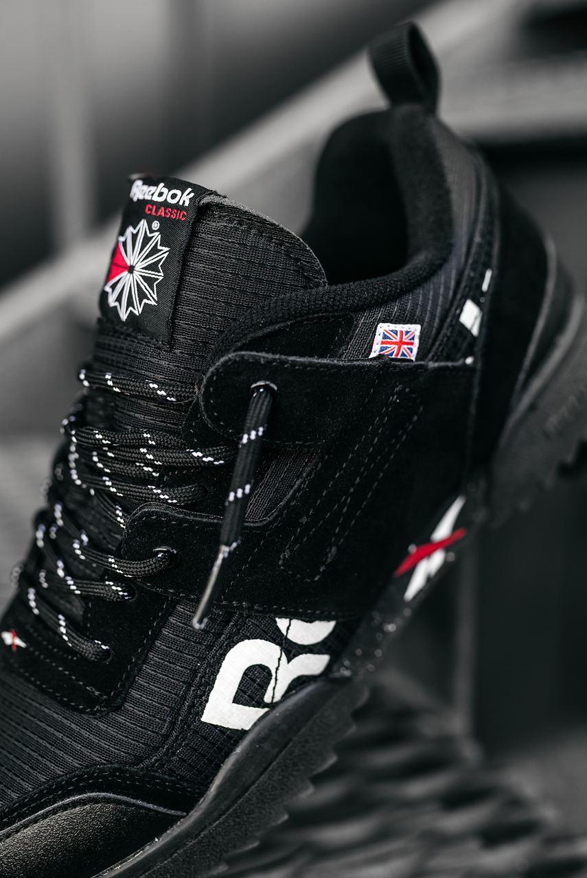 Reebok Workout Plus Black 1
