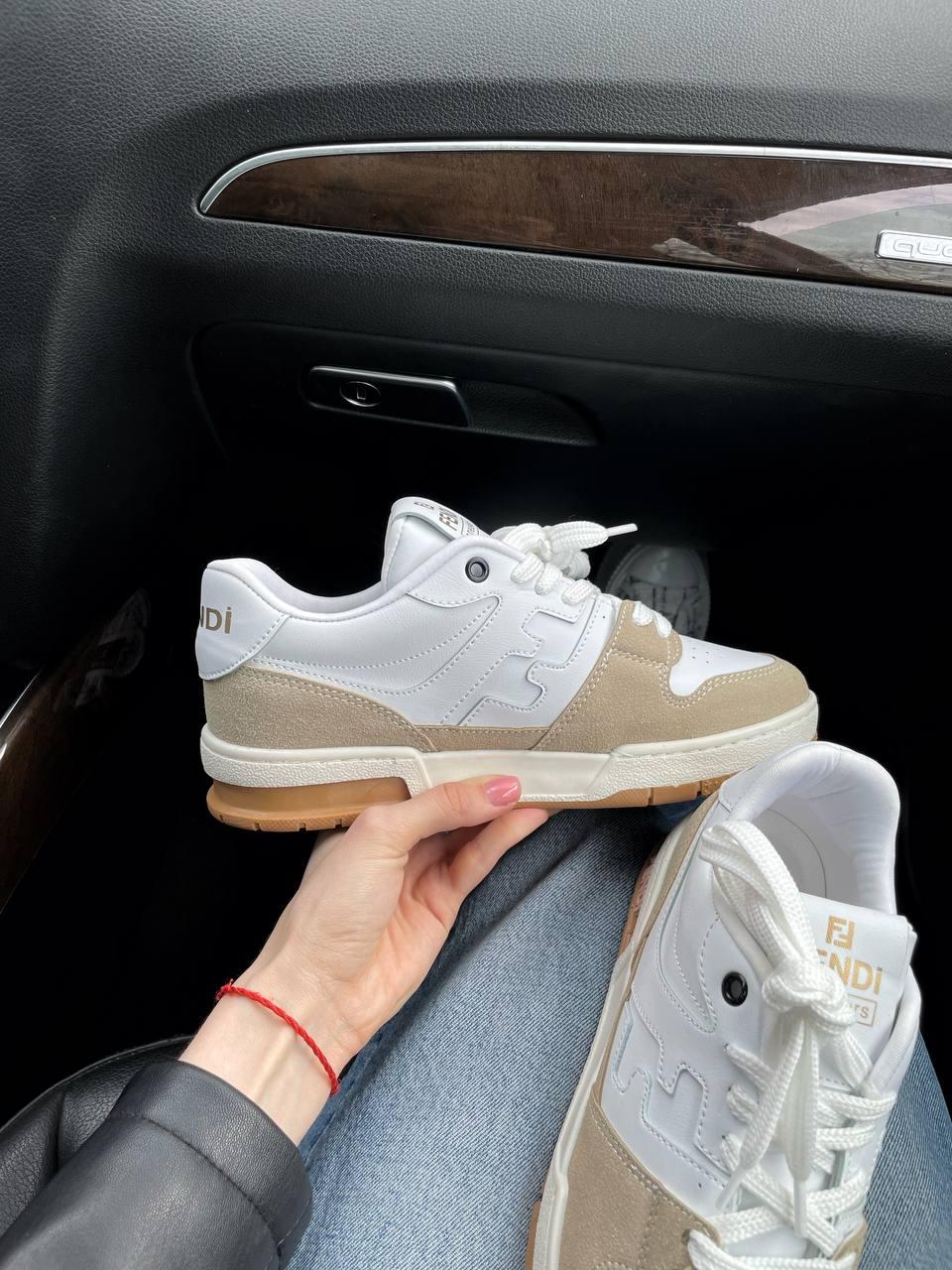Fendi Sneakers Beige