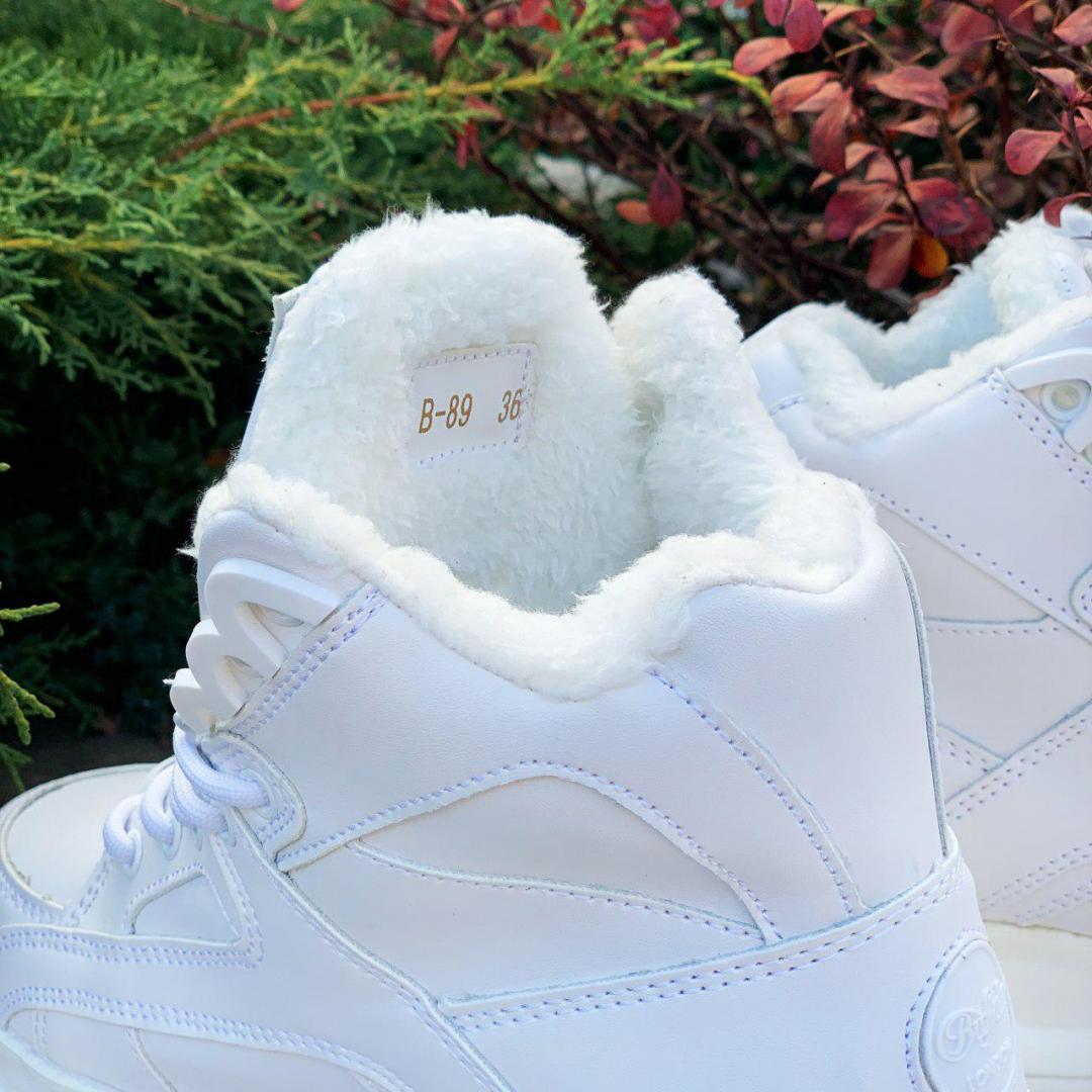 Buffalo London White Fure 1