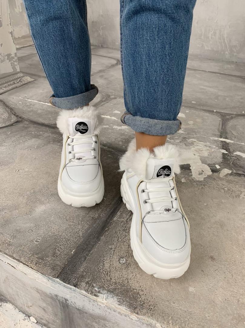 Buffalo London White Fure