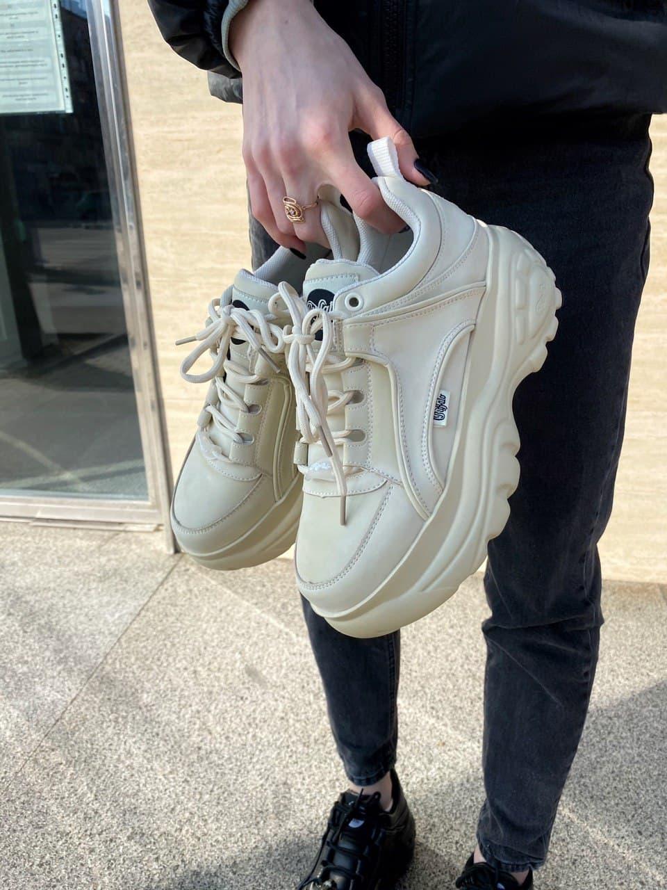 Buffalo London Beige