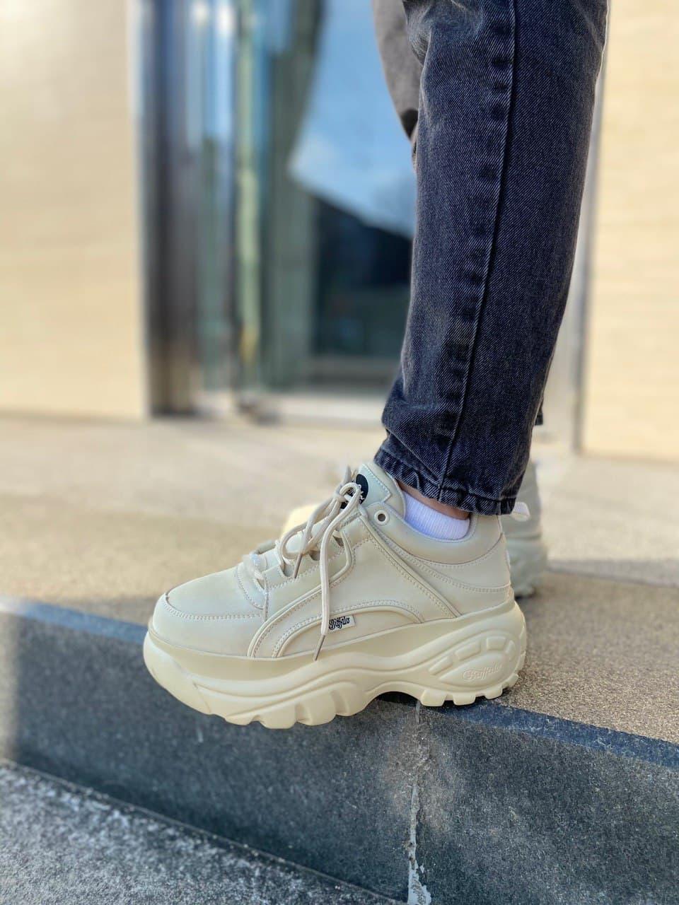 Buffalo London Beige
