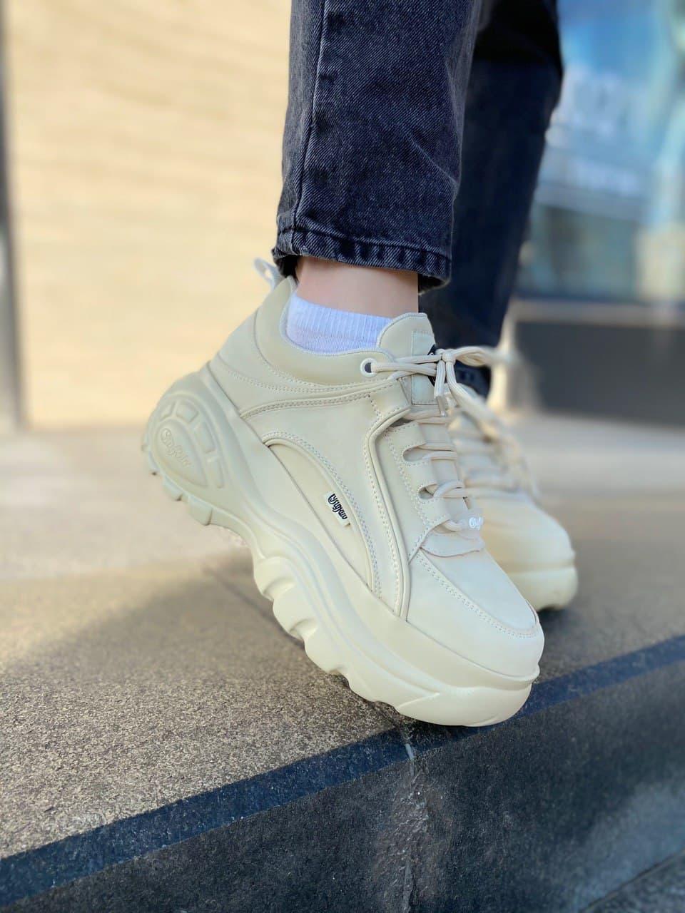 Buffalo London Beige