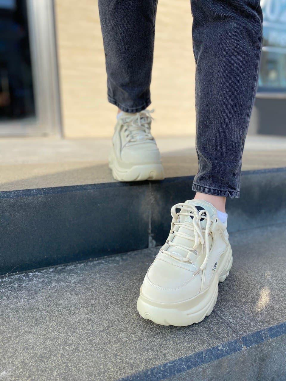 Buffalo London Beige