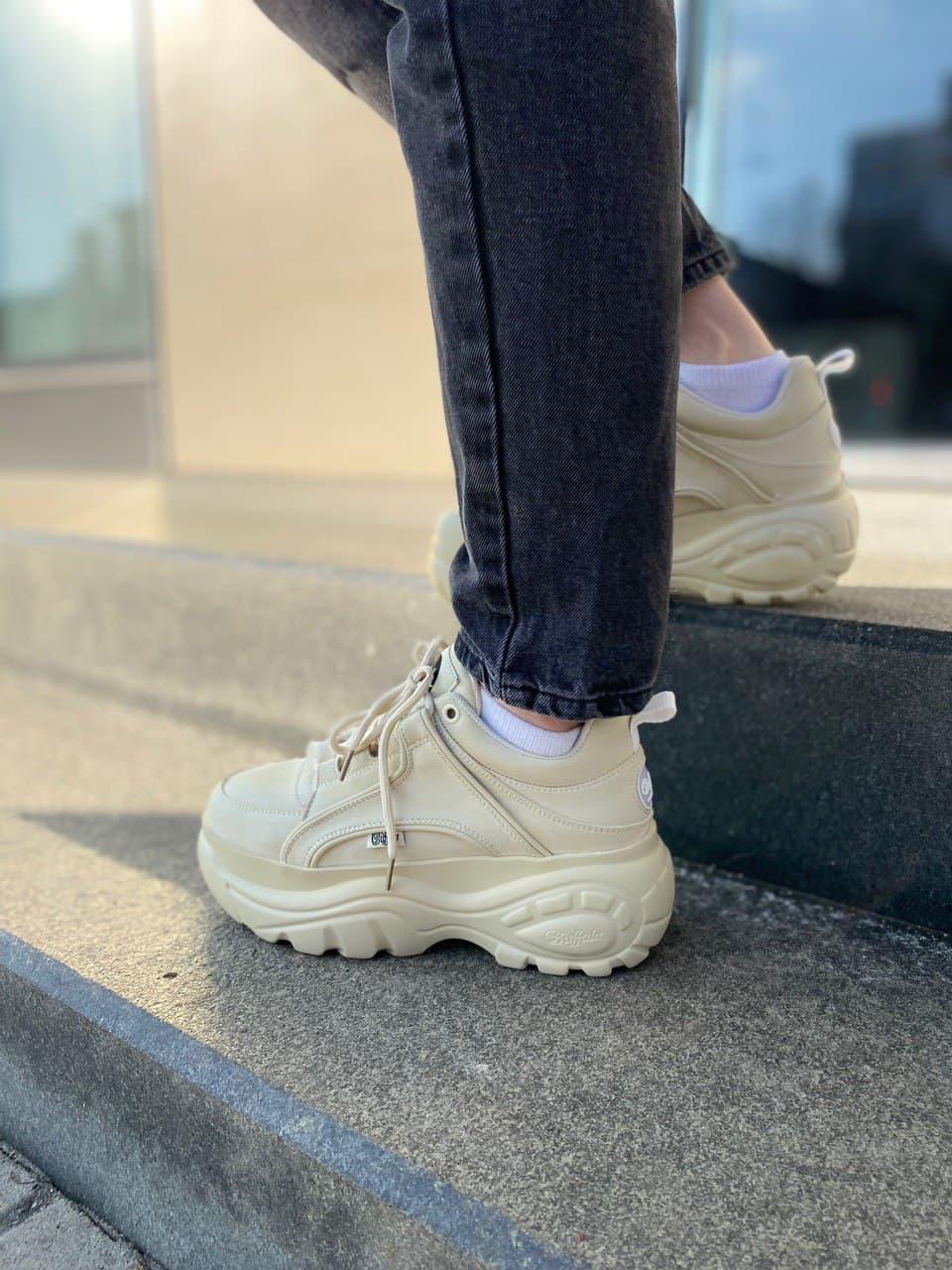 Buffalo London Beige