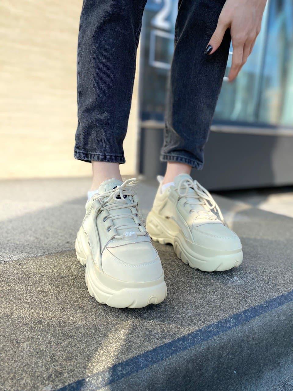 Buffalo London Beige
