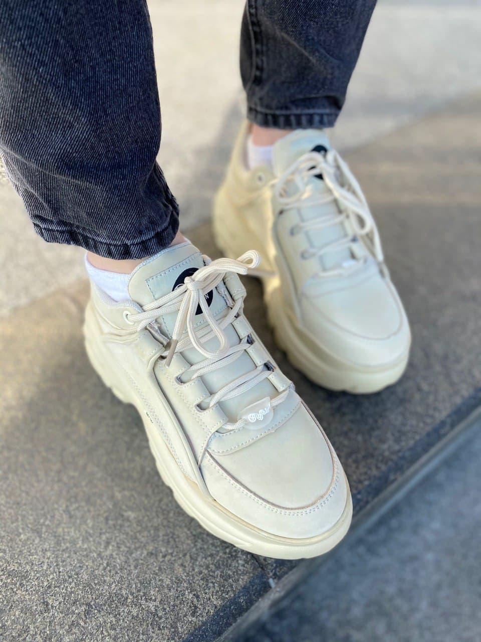 Buffalo London Beige
