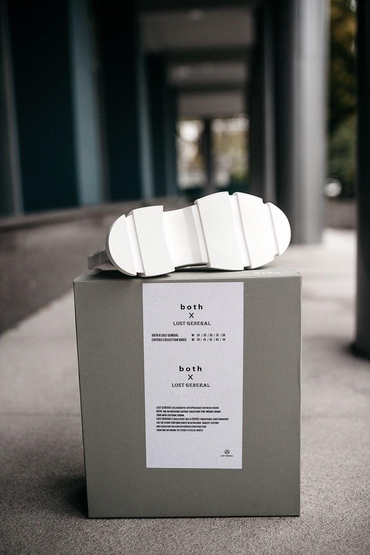 BOTH Gao High Boots White