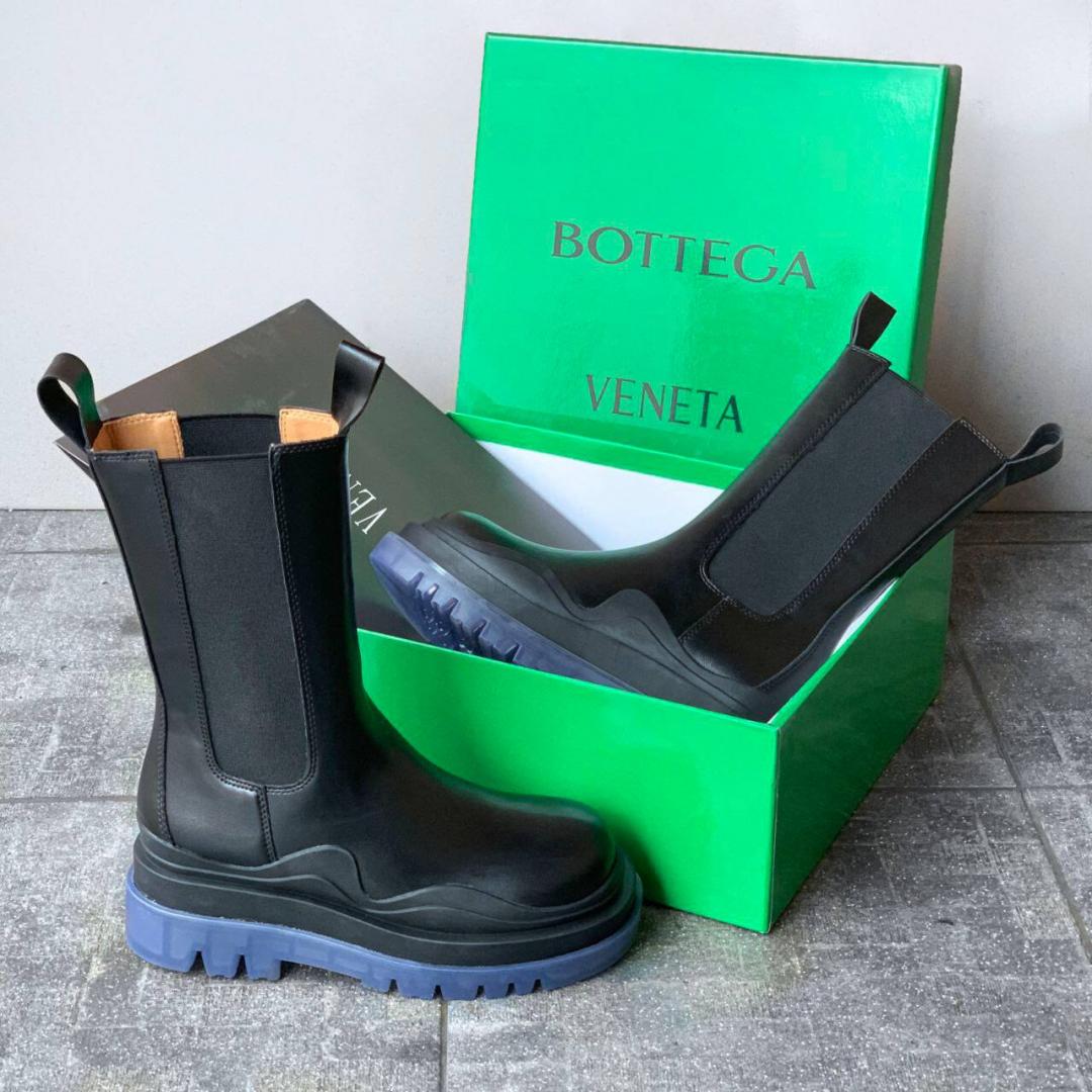 Bottega Veneta Black Violet