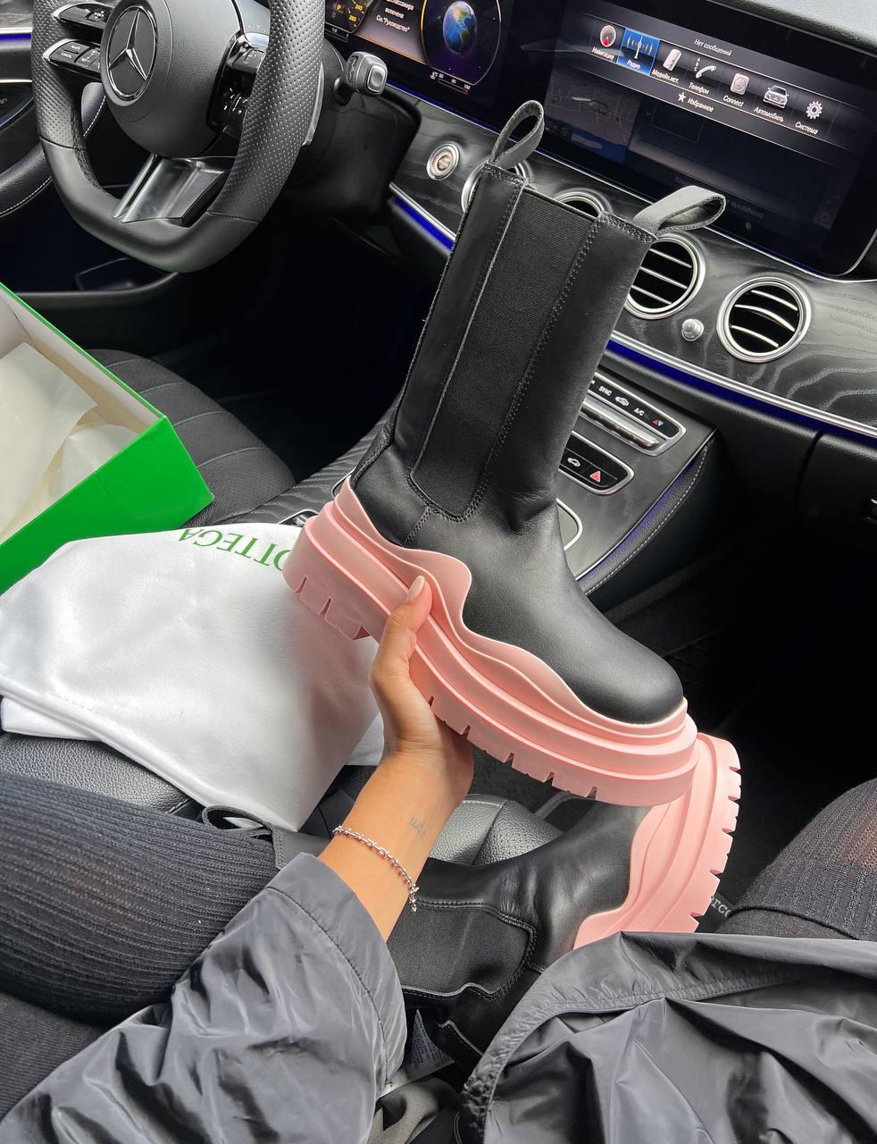 Bottega Veneta Black Pink Premium v2